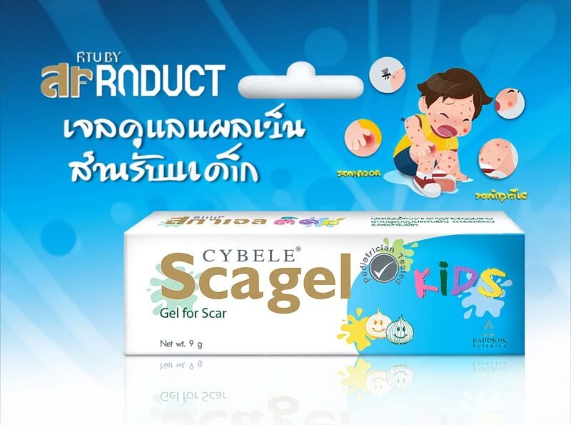 CYBELE Scagel Kids – Gel for Scar