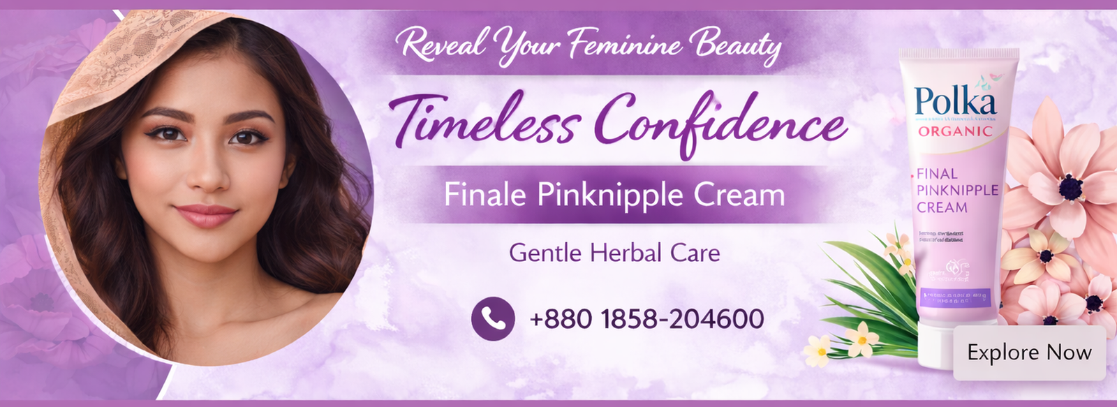 Timeless_Confidence_AltModel_1920x700_FINAL_SAFE