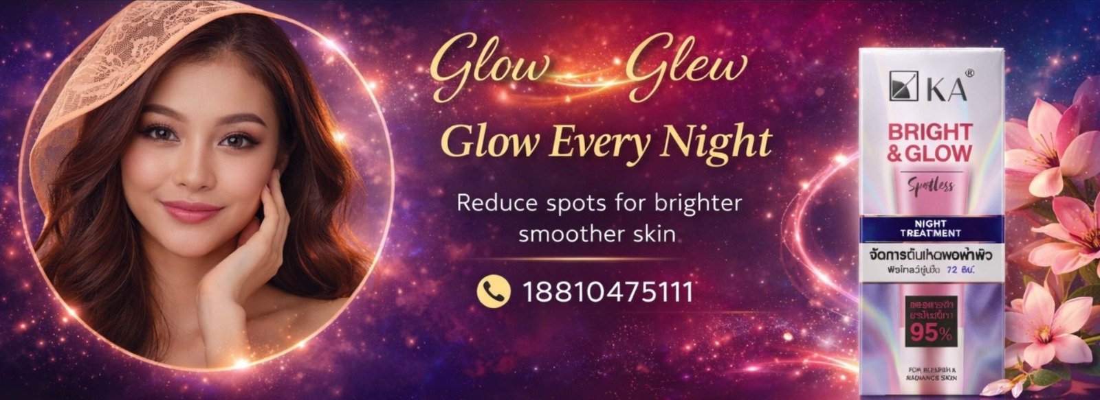 WhatsApp Image 2026-04-12 at 18.14.16 (3)